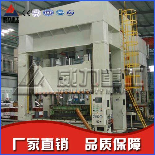 1000噸框架式液壓機車間完成生產