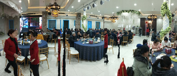 年會開始前現場