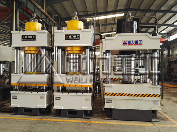 山東威力液壓機生產廠家