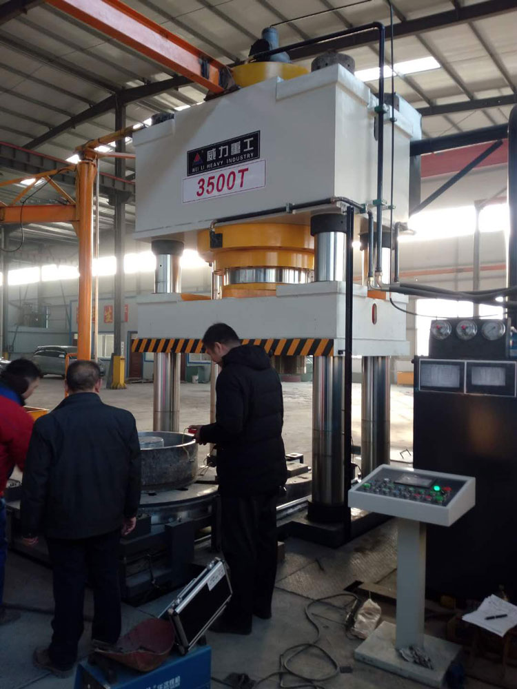 山東威力重工各種型號砂輪盤液壓機可定做