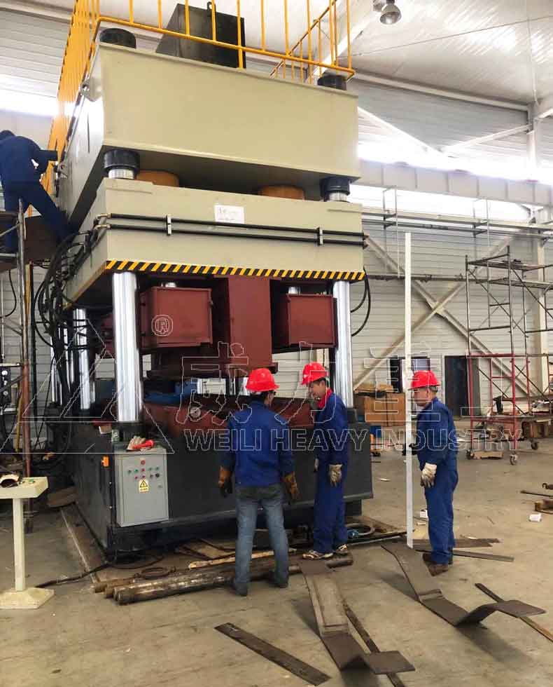 汽車縱梁壓制成型專用液壓機