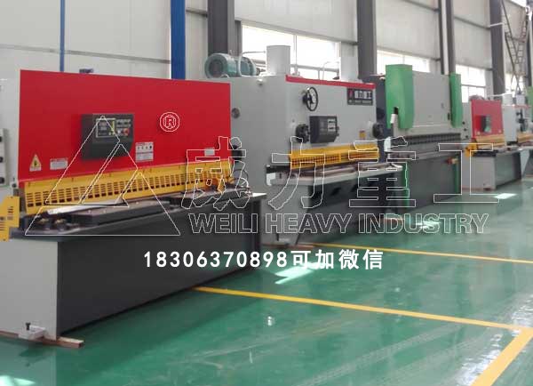 剪板機折彎機汽車鈑金件剪折設備