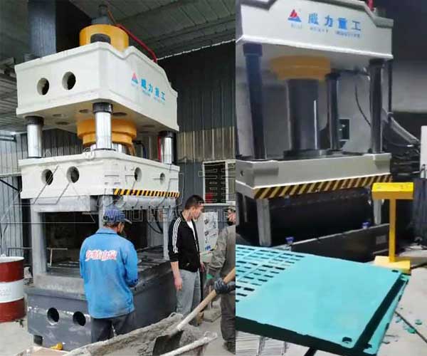 315噸復合漏糞板液壓機