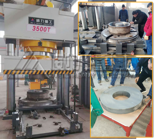 砂輪成型液壓機