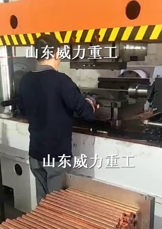 擠壓成型的銅棒產品