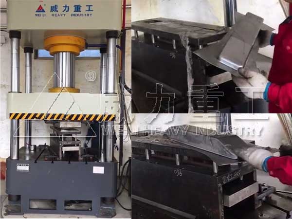 汽車內置水箱液壓機