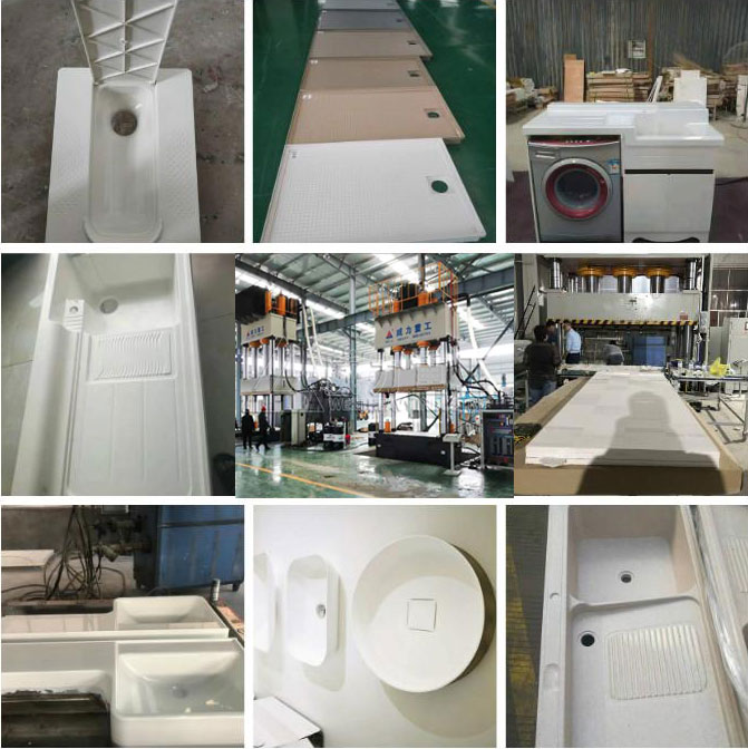 SMC整體衛浴產品