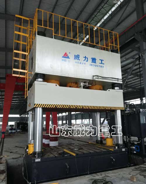 2000噸汽車護板模壓液壓機